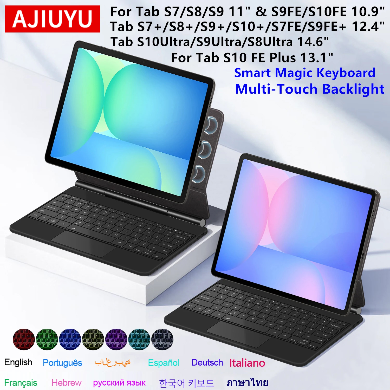Tablet Keyboard Case - Magic Keyboard For Samsung Galaxy Tab