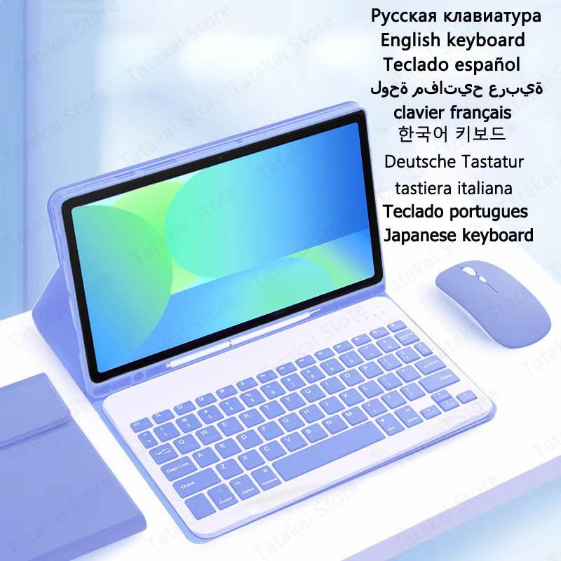 Samsung Tablet Keyboard Accessories - Keyboard Case for Samsung Galaxy Tab