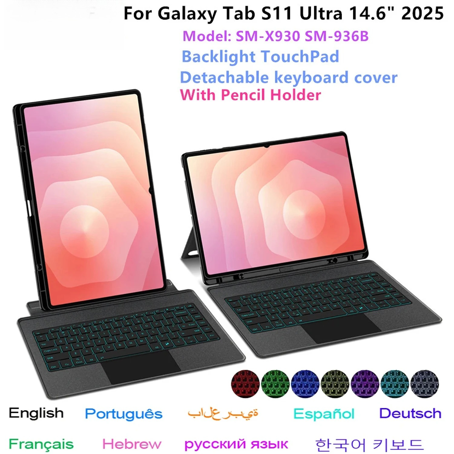 Tablet Keyboard Case - Backlight Magic Keyboard For Samsung Galaxy