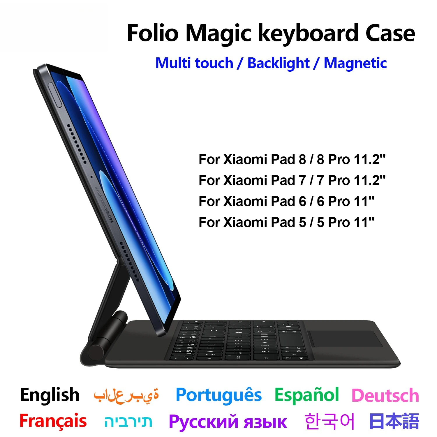 Tablet Keyboard Case - Magic Keyboard For Xiaomi Pad 8