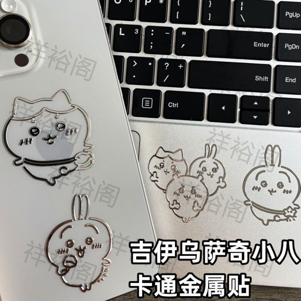 Chiikawa 3D Metal Stickers Cut - Fire Tablet Accessories recensione e prezzo