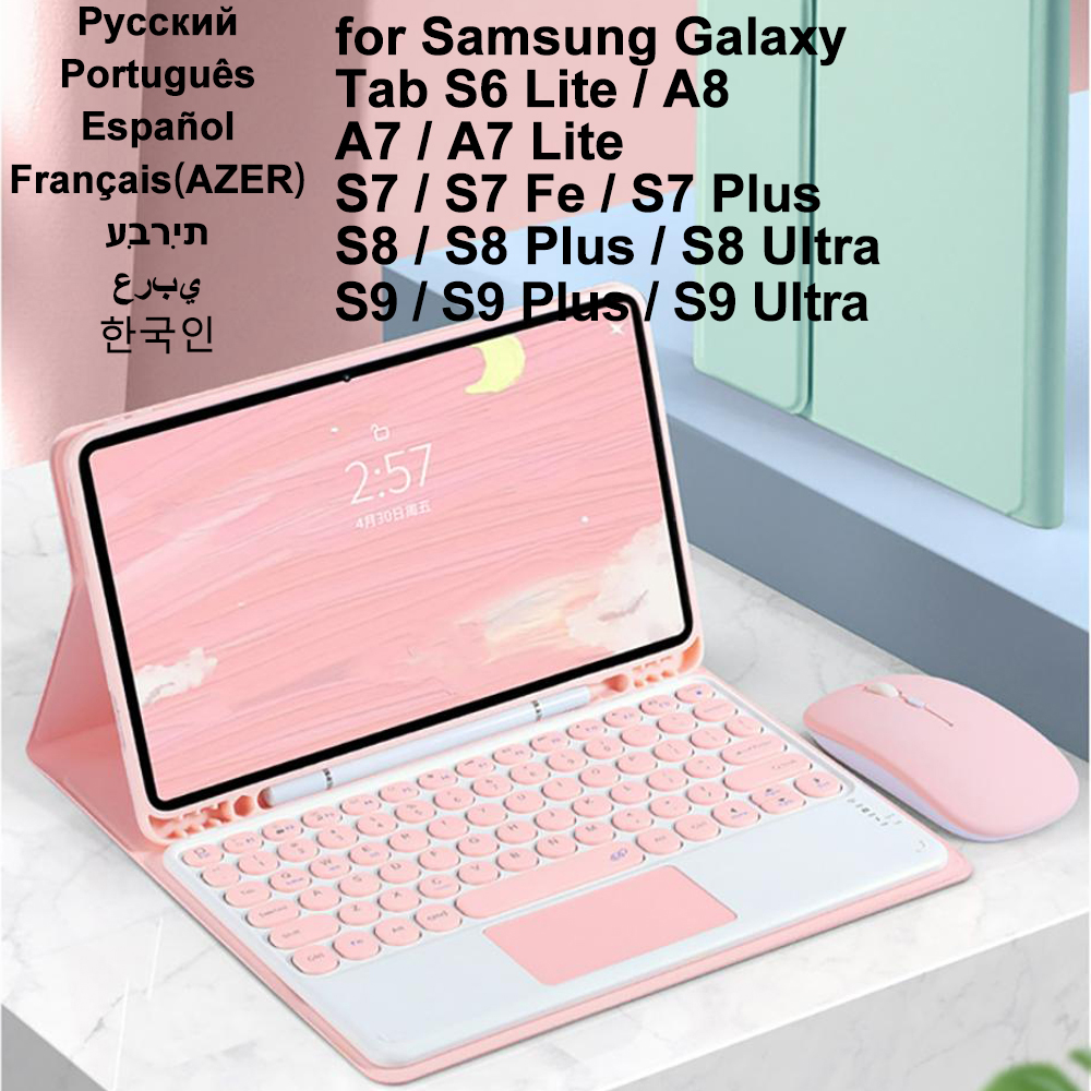 Keyboard Case For Samsung Gala - Samsung Tablet Keyboard Accessories recensione e prezzo