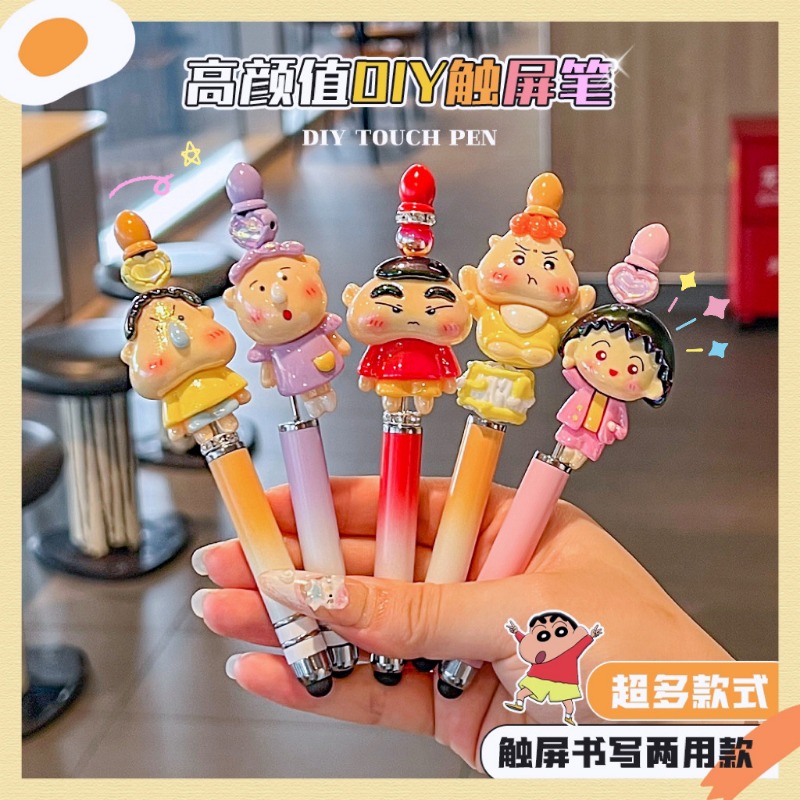 Cartoon Anime Sanrio Bead Pen  - Fire Tablet Accessories recensione e prezzo