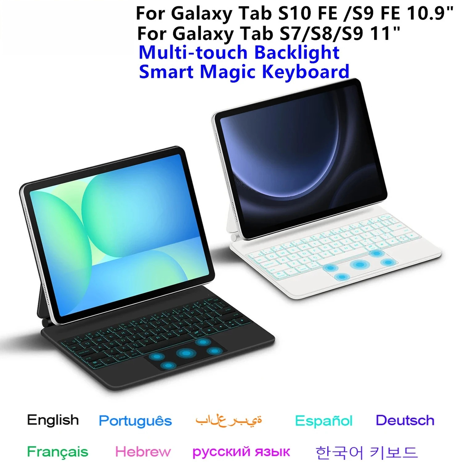 Magic Keyboard for Samsung Gal - Tablet Keyboard Case recensione e prezzo