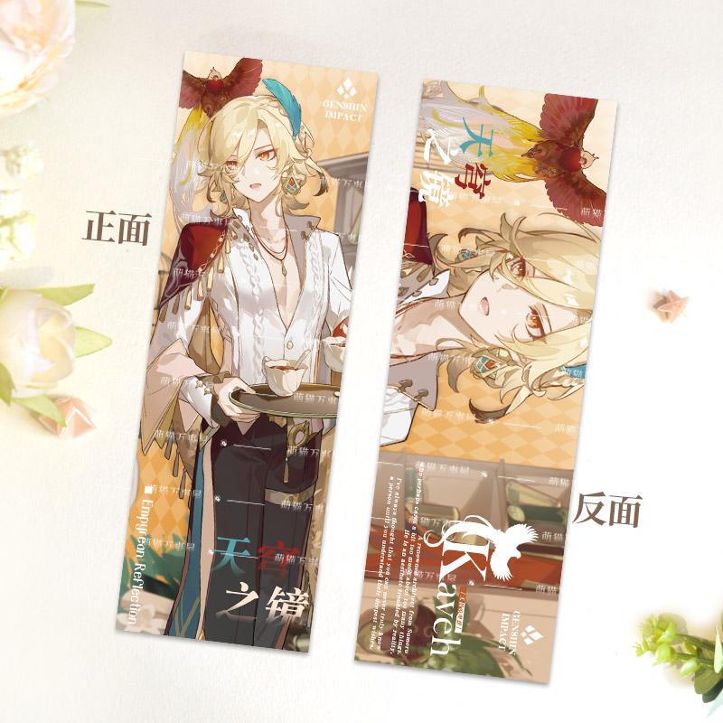 Anime Game Genshin Impact Kave - Tablet Drawing Accessories recensione e prezzo