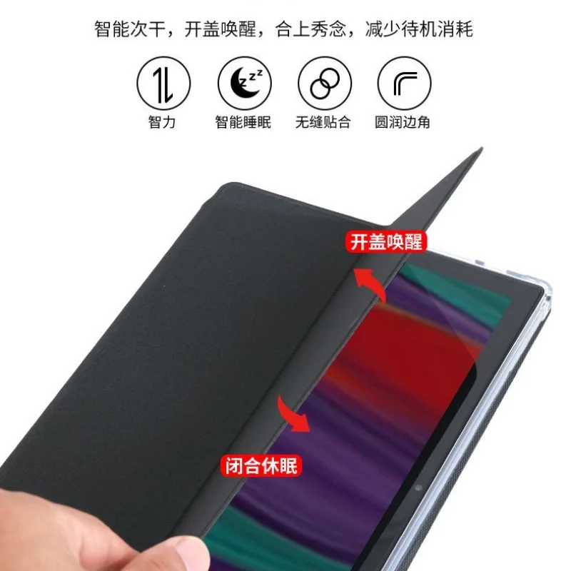 Auto Sleep/Wake Case For Chuwi - Chuwi Tablet Accessories recensione e prezzo