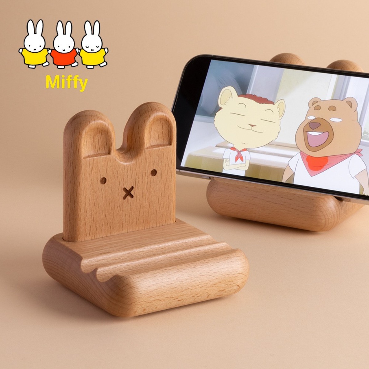 Kawaii Anime Miffy Rabbit Mobi - Fire Tablet Accessories recensione e prezzo