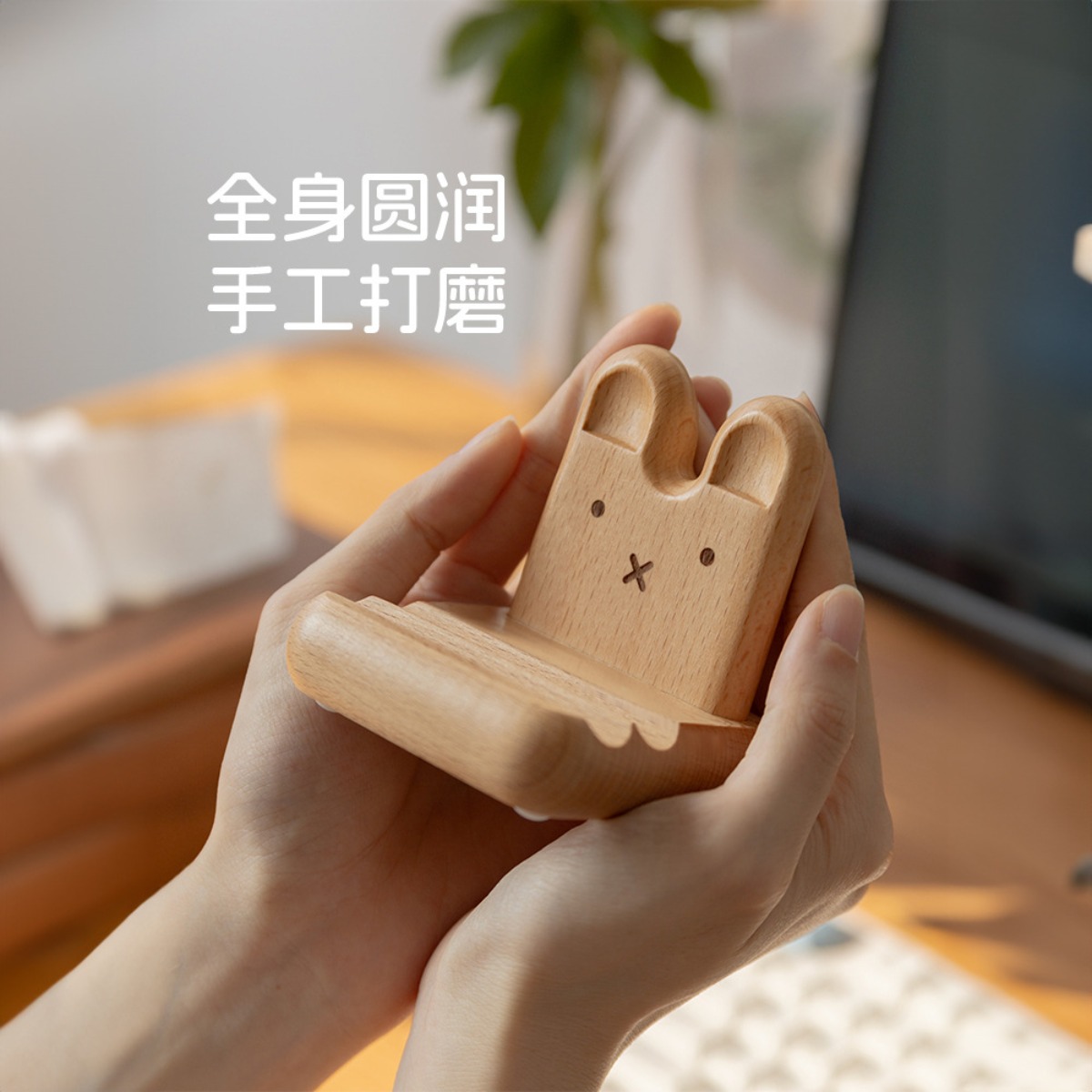 Kawaii Anime Miffy Rabbit Mobi - Fire Tablet Accessories recensione e prezzo