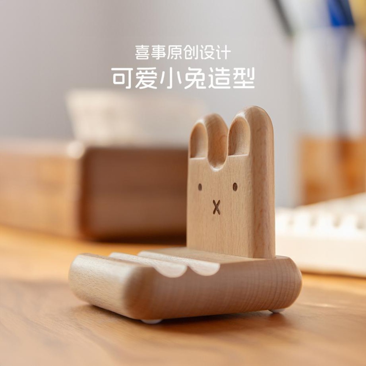 Kawaii Anime Miffy Rabbit Mobi - Fire Tablet Accessories recensione e prezzo