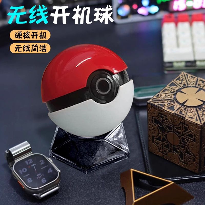Pokemon Poke Ball Wireless PC  - Fire Tablet Accessories recensione e prezzo