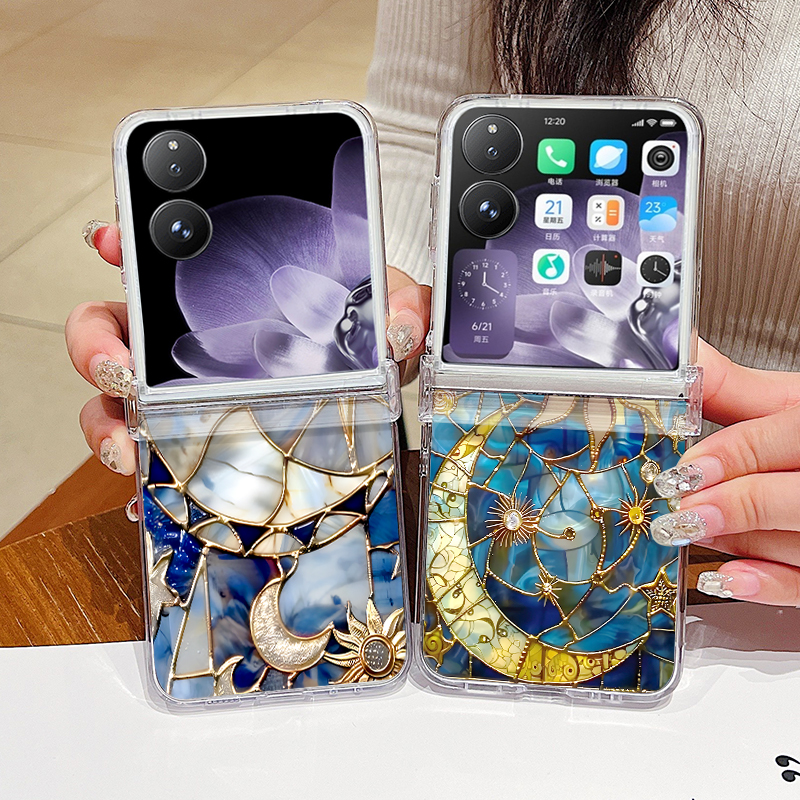 Retro Moon Star Pattern Phone  - Tablet And Accessories Case recensione e prezzo