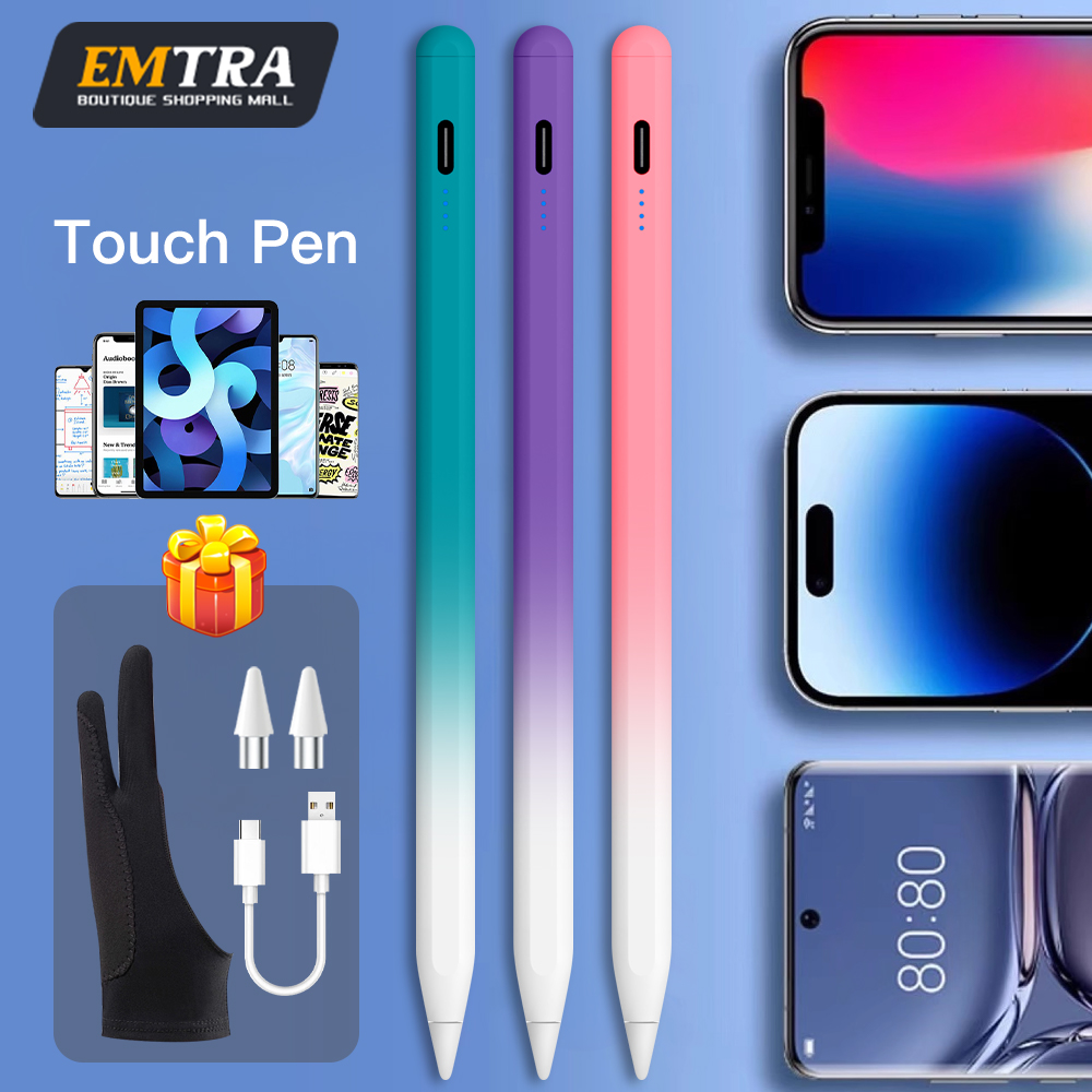 Universal Stylus Pen Gradient  - Huawei Tablet Accessories recensione e prezzo