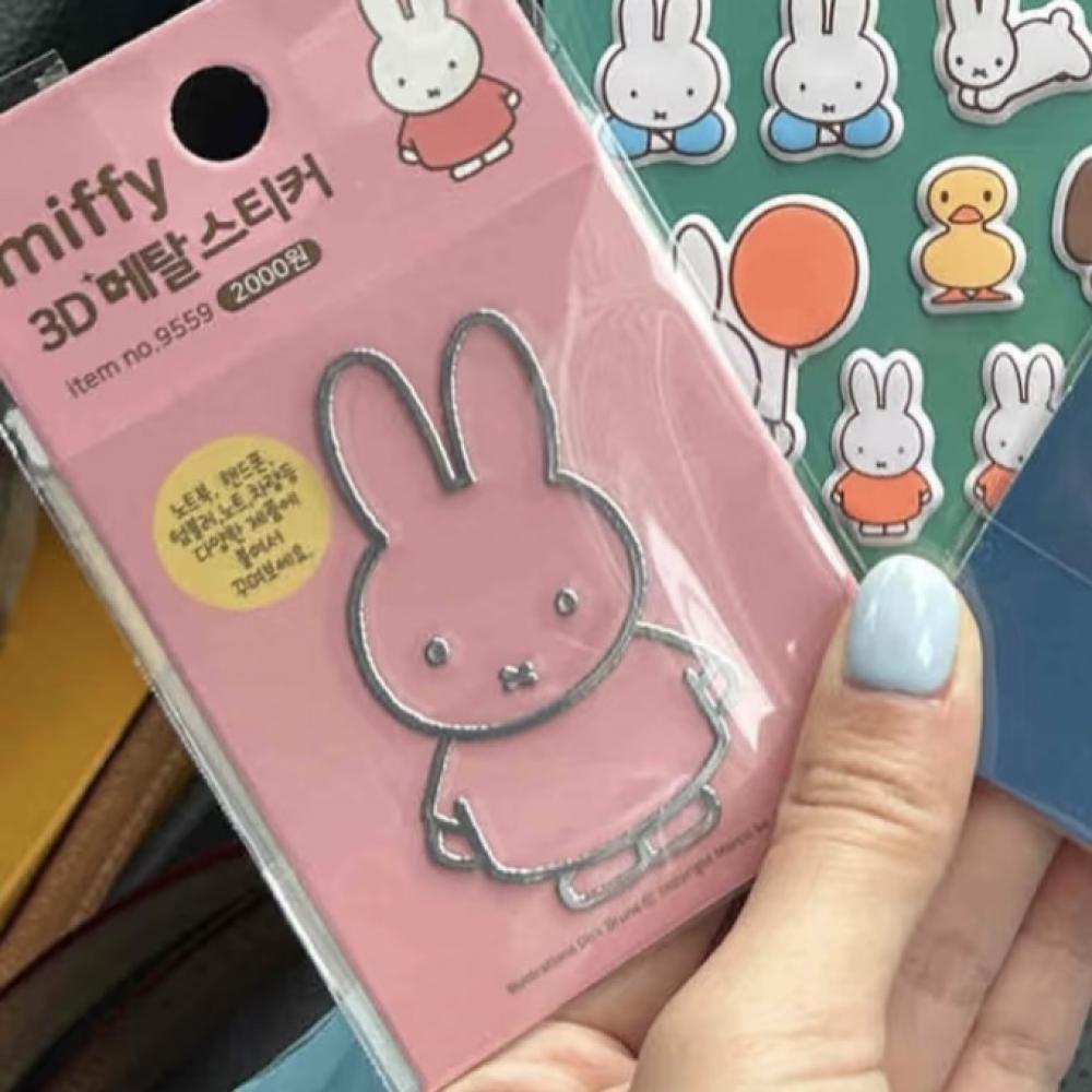 Miffy Rabbit  metal stickers h - Fire Tablet Accessories recensione e prezzo