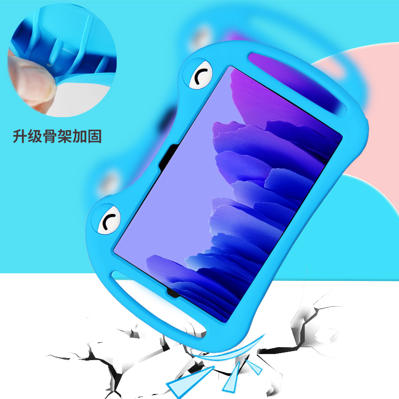 Silicon Case for CHUWI HiPad A - Chuwi Tablet Accessories recensione e prezzo