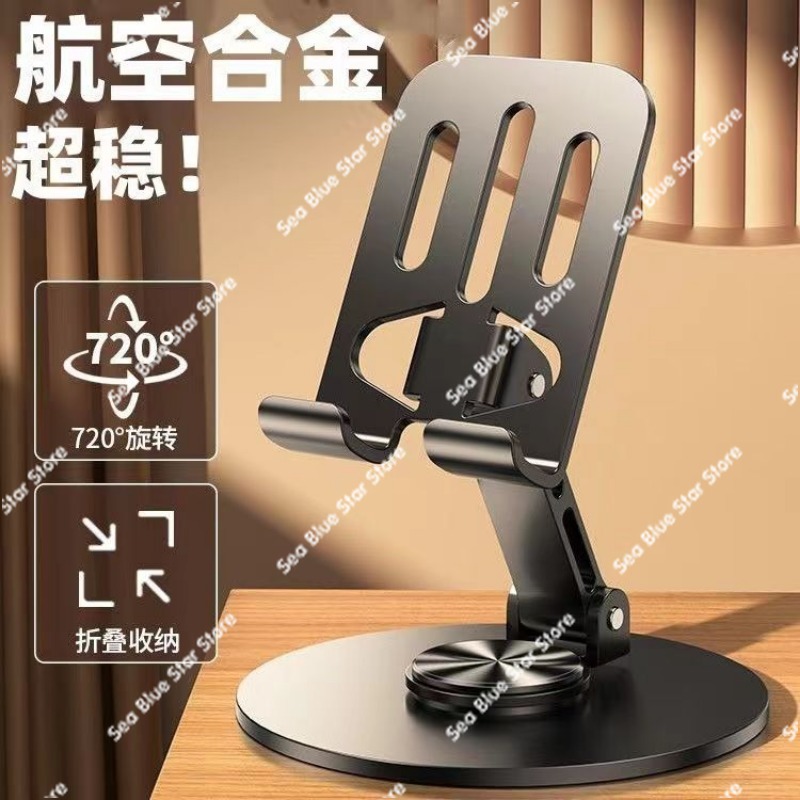 Metal live mobile phone holder - Useful Tablet Accessories recensione e prezzo