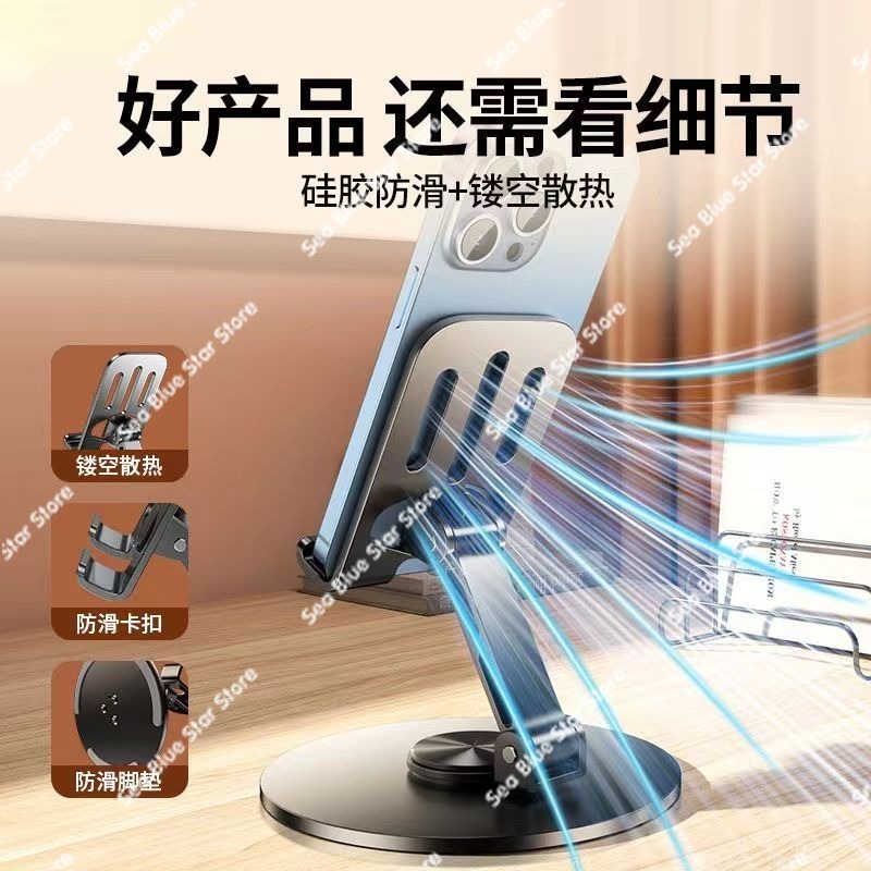 Metal live mobile phone holder - Useful Tablet Accessories recensione e prezzo