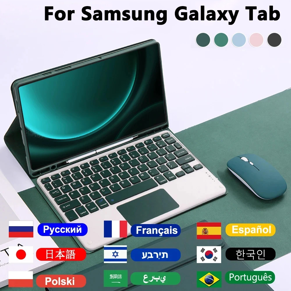 Case Keyboard For Samsung Gala - Samsung Tablet Keyboard Accessories recensione e prezzo